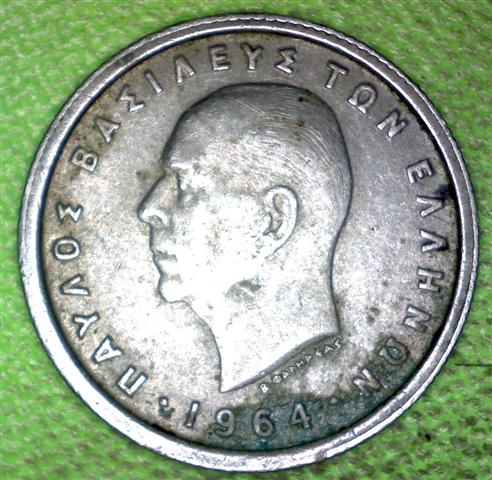 Unknown-Coin